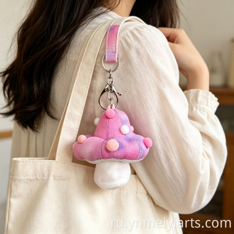 Metal Keychain